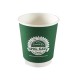 Διπλότοιχο 16oz ποτήρι χάρτινο (double wall, εκτύπωση με το λογότυπο σας)