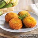 Κολοκυθοκεφτέδες πανέ 50gr (120τμχ)